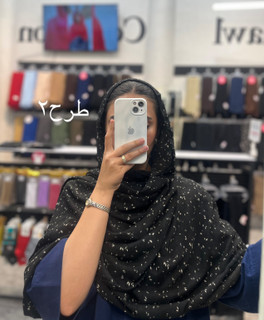 شال نخ پنبه مشکی کرم طرح دار