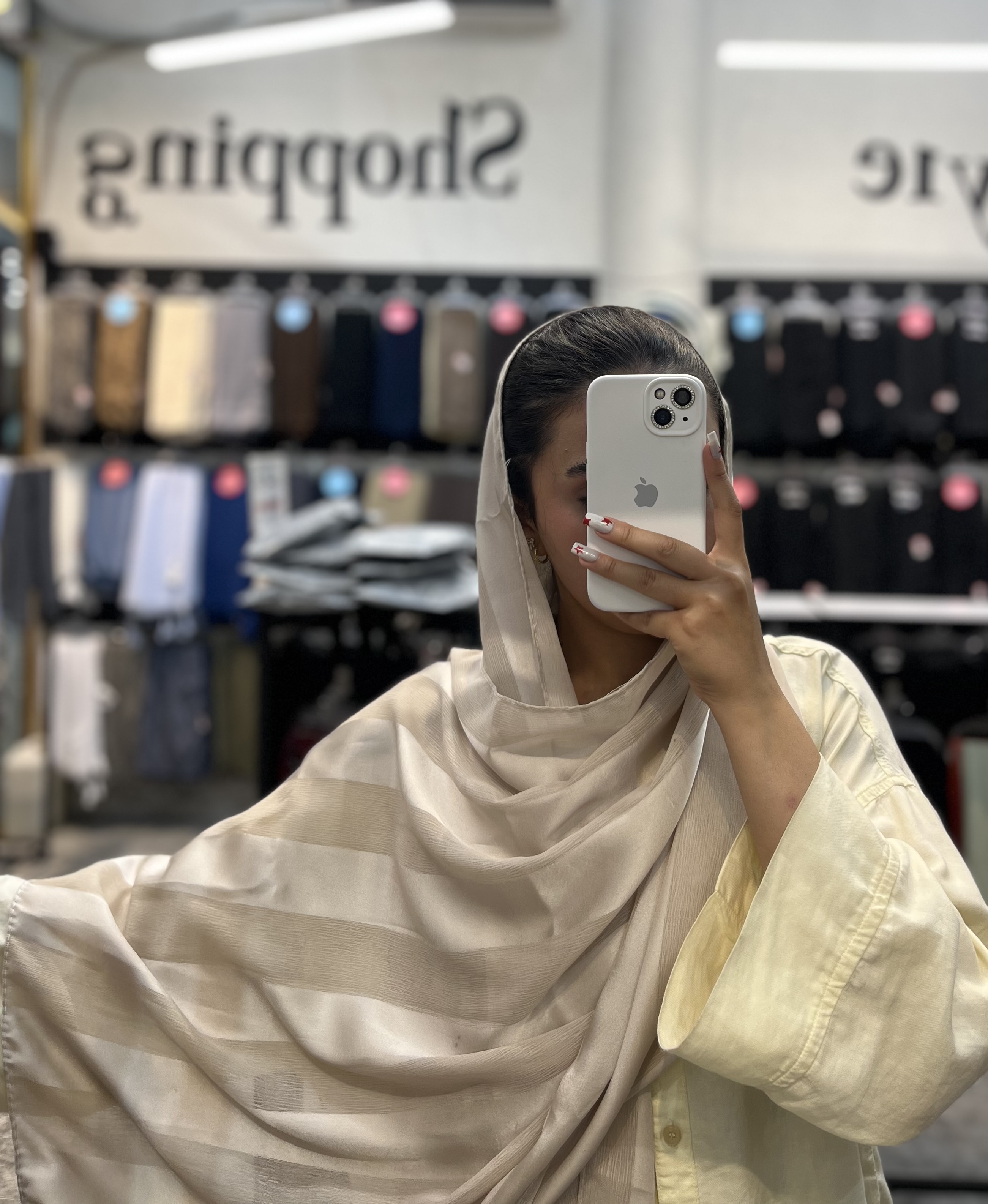 شال حریر راه راه